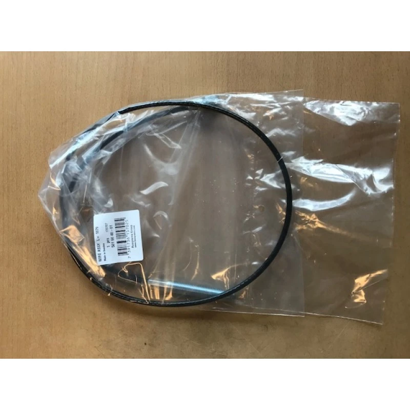 Husqvarna Stuurkabel Rider 11 13 Bio 16 15V2 3 Husqvarna Stuurkabel Rider 11 13 Bio 16 15V2