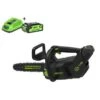 Greenworks Accu Tophandle Kettingzaag 40V Met 4.0Ah Accu En Lader -Tuin Hulpmiddel Winkel 12716 9 800x800 1