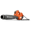 Husqvarna Accu Bladblazer 530iBX -Tuin Hulpmiddel Winkel 18225 0 800x800 1