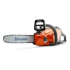 Husqvarna 120i Kettingzaag Incl Accu En Lader -Tuin Hulpmiddel Winkel 19444 0 800x800 1