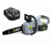 EGO Kettingzaag CS1401E 35 Cm Incl. 2,5 Ah Accu En Standaard Lader -Tuin Hulpmiddel Winkel 19488 0 800x800 1