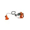 Husqvarna Trimmer 128C 28cc -Tuin Hulpmiddel Winkel 21594 0 800x800 1