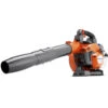 Husqvarna Bladblazer 525BX 25.4cc -Tuin Hulpmiddel Winkel 230 0 800x800 1
