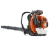 Husqvarna Bladblazer 580BTS 75.6cc 2-Takt -Tuin Hulpmiddel Winkel 233 0 800x800 1